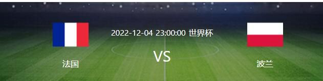 本赛季，塔在勒沃库森有17次首发出场，同时在德国国家队中也有连续5场首发。